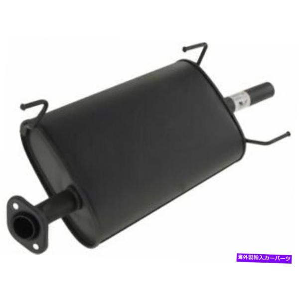 マフラー リアマフラーAPI 9dnp17 for日産セントラ2006 2004 2001 2003...