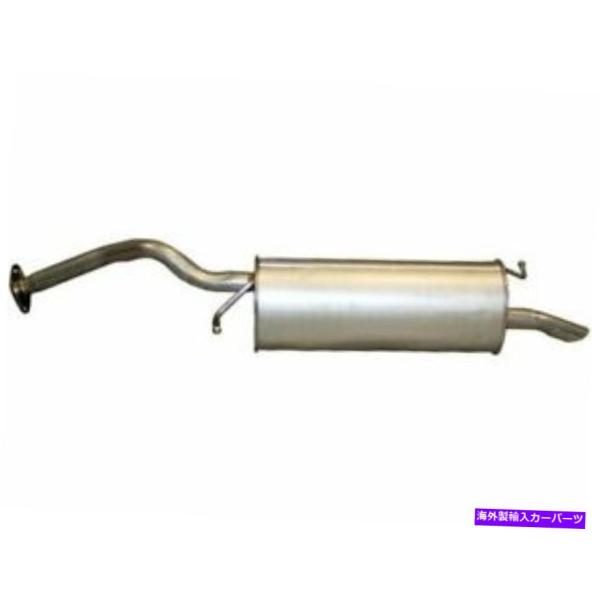 マフラー リアAPIマフラーはトヨタプリウス2004-2009 1.5L 4 cyl 1nz-fxe...