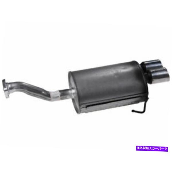 マフラー ホンダシビック2004 2005 2002 2003のリアマフラーAPI S538ZQ R...