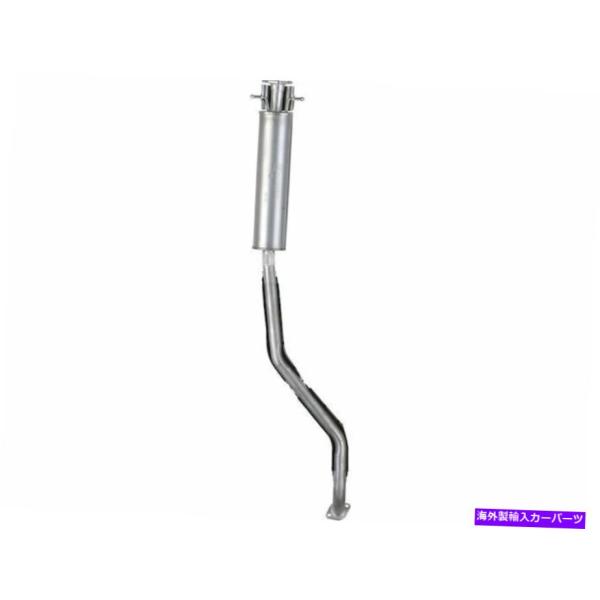 マフラー 2004年から2008年のスズキ・フォレンザ・マフラー・センターAPI 87716KY 2...