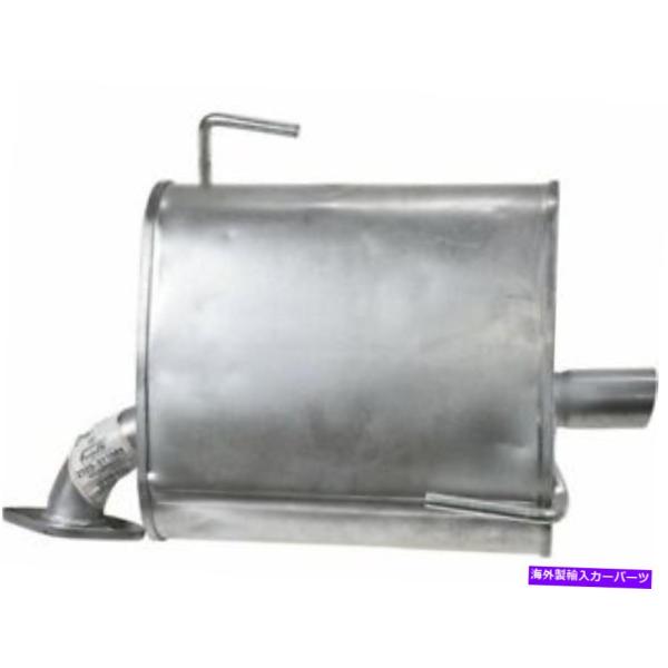 マフラー リアマフラーAPI 6SFZ87 Subaru Forester 2015 2014 20...