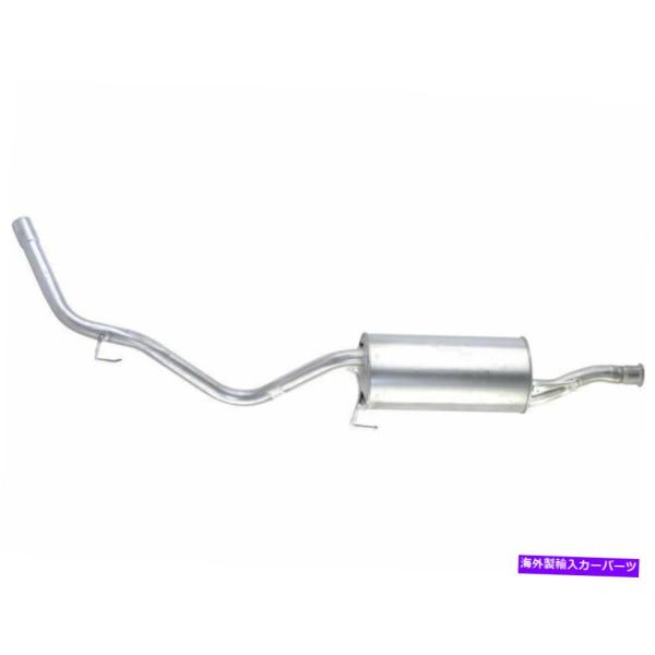 マフラー 2000年から2006年のトヨタツンドラマフラーリアAPI 31252RT 2001 20...