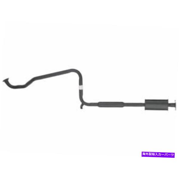 マフラー 日産アルティマ1997のセンターマフラーAPI 5xSQ12 Center Muffler...