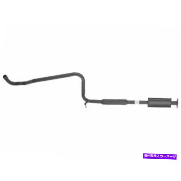 マフラー Center Muffler API 8HJX13 for Nissan Altima 1...