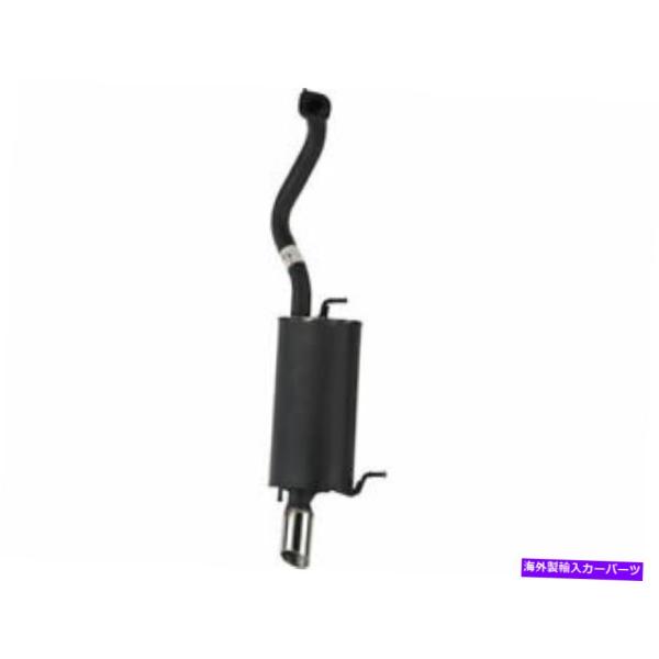 マフラー リアAPIマフラーは日産セントラ2007-2012 2.5L 4 cyl 97dngwに適...