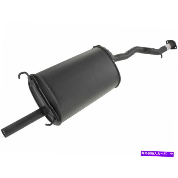 マフラー 1995年から1997年のホンダアコードマフラーリアAPI 64914KC 1996 2....