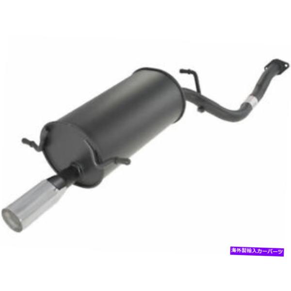 マフラー リアマフラーAPI 3tmr14 for subaru regacy 1999 1997 ...