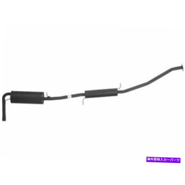 マフラー マーキュリーヴィラジェル2002 1999 2000 2001のためのリアマフラーAPI ...