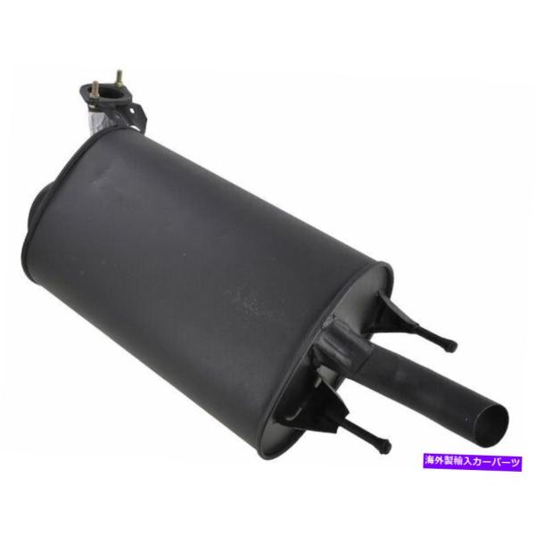 マフラー 2002年から2004年のトヨタカムリマフラーリアAPI 72631NF 2003 2.4...