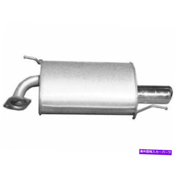 マフラー Acura CL 2003の右マフラーAPI 2ZFC71 Right Muffler A...