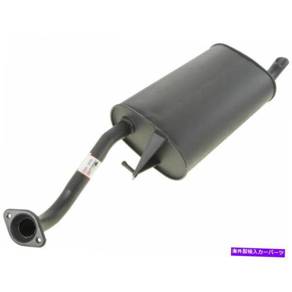 マフラー 2003年から2004年のトヨタカローラマフラーリアAPI 96563GH 1.8L 4 ...