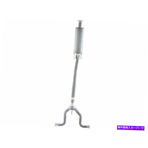 マフラー Center Muffler API 8DKD29 for Nissan Altima 2...