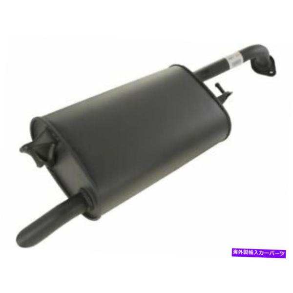 マフラー トヨタカローラ2003 2004のリアマフラーAPI 4MDH93 Rear Muffle...