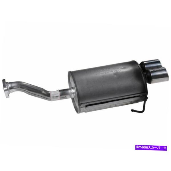 マフラー 2002年から2005年のホンダシビックマフラーリアAPI 54885KQ 2003 20...