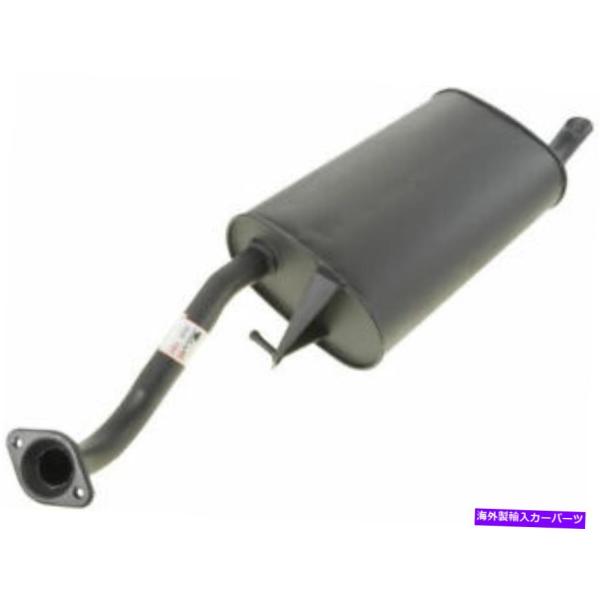マフラー トヨタカローラ2004 2003のリアマフラーAPI 3CMG72 Rear Muffle...
