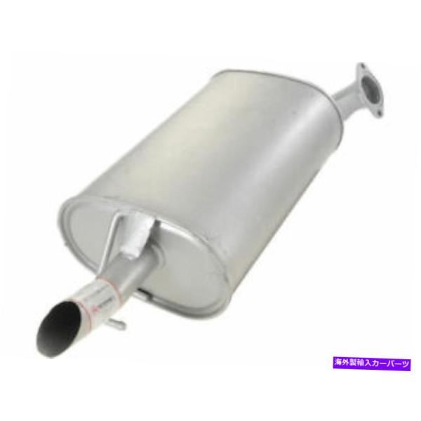 マフラー Toyota Camry 2000 2001のリアマフラーAPI 2QFJ31 Rear ...