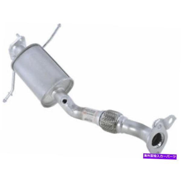 マフラー Kia Rio 2003のフロントマフラーAPI 7PRS97 Front Muffler...