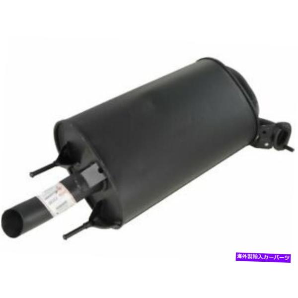 マフラー Toyota Camry 2003 2002のリアマフラーAPI 8KXG27 Rear ...