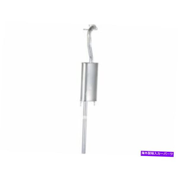 マフラー センターAPIマフラーは、トヨタハイランダー2004-2010 76FQBJに適合します ...