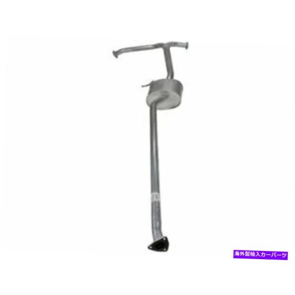 マフラー センターAPIマフラーはAcura CL 2001-2003 3.2L V6 47YWHF...