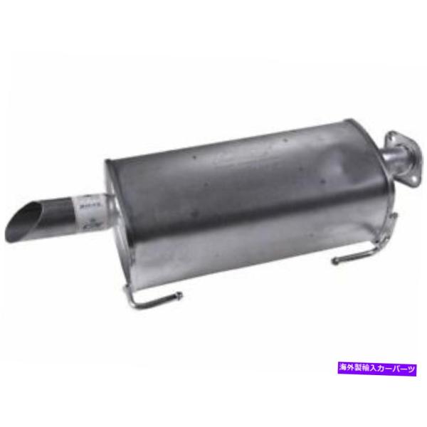 マフラー リアマフラーAPI 1PRN29 FOR NISSAN JUKE 2011 2013 20...