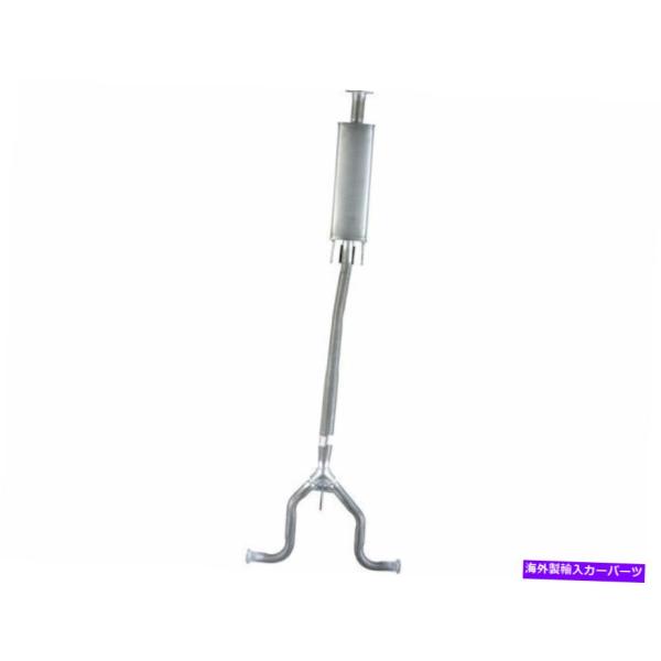 マフラー 2007年から2009年の日産アルティママフラーセンターAPI 76671QP 2008 ...