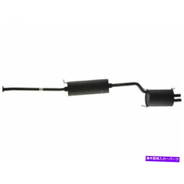 マフラー リアAPIマフラーフィットホンダパイロット2003-2004 3.5L V6 52TDZP...