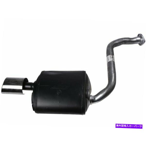 マフラー 2012-2014ニッサンマキシママフラー左API 11698RG 2013 3.5L V...