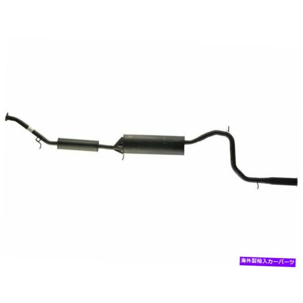 マフラー 2002年から2004年のホンダオデッセイマフラーリアAPI 23455NV 2003 3...
