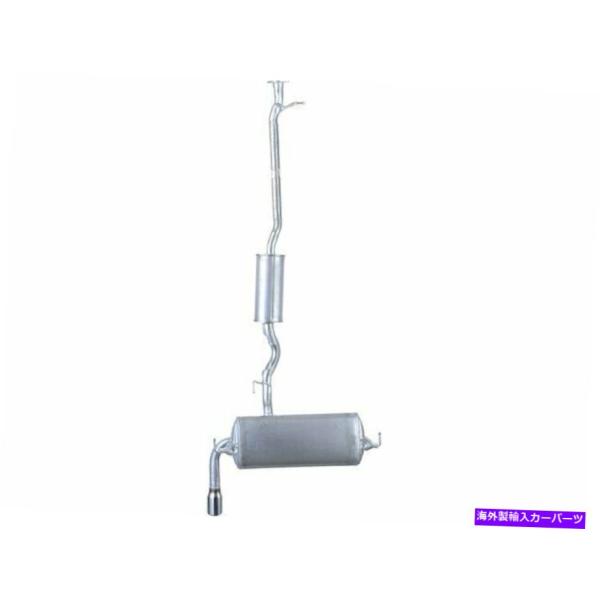 マフラー 2008年から2010年の日産ローグマフラーセンターとリアAPI 39517YW 2009...