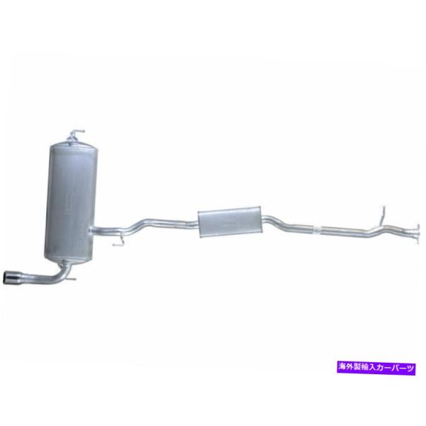 マフラー 2008年から2009年の日産ローグマフラーセンターとリアAPI 92974PV 2.5L...