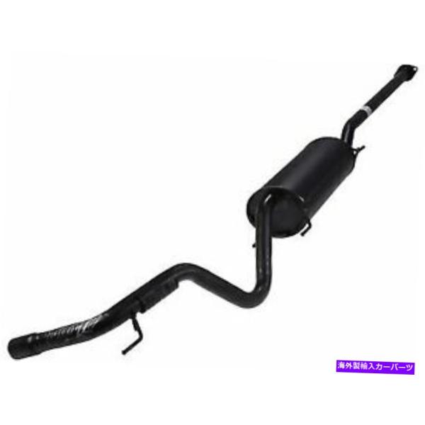 マフラー API 2005-2012トヨタタコママフラーリア48284ft 2010 2009 20...