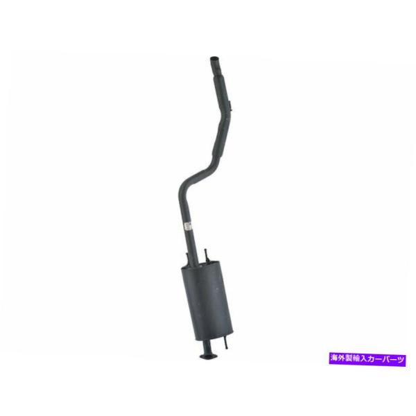 マフラー 2004年から2006年のトヨタシエナマフラーリアAPI 13228XR 2005 3.3...