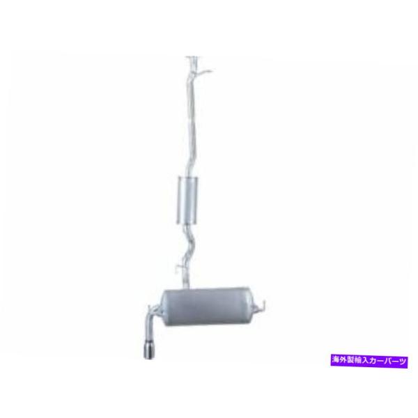 マフラー センターとリアAPIマフラーは日産ローグ2008-2010 2.5L 4 Cyl SL A...