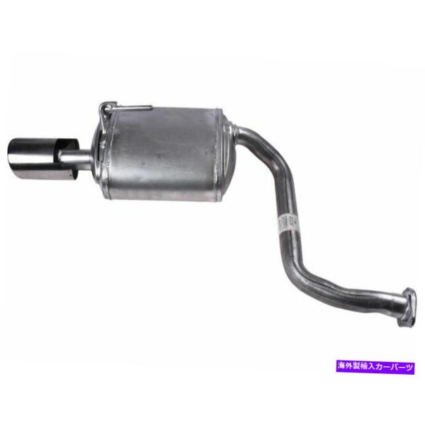 マフラー 2012-2014、2016ニッサンマキシママフラーはAPI 95884BT 2013 3...