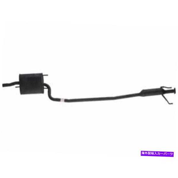 マフラー リアAPIマフラーはスズキアーリオ2004-2007 2.3L 4シルセダン13wyxhに...