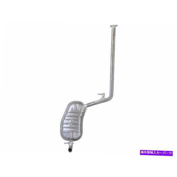 マフラー 2006年から2008年のKia Optima Muffler Rear API 5496...