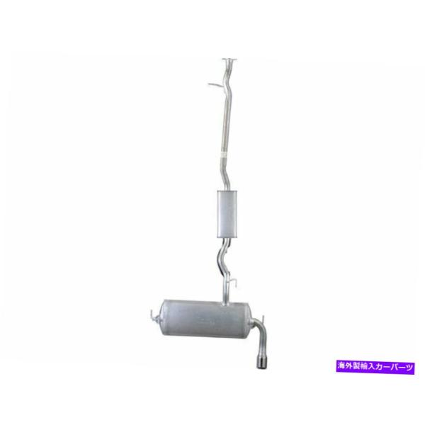 マフラー 2014-2015の日産Rogue Select Muffler Center and L...