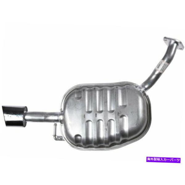 マフラー 2009-2010のKia Optima MufflerはAPI 97243KD 2.7L...