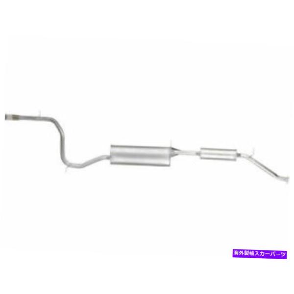 マフラー リアAPIマフラーはホンダオデッセイ1999-2001 3.5L V6 16VGGKに適合...