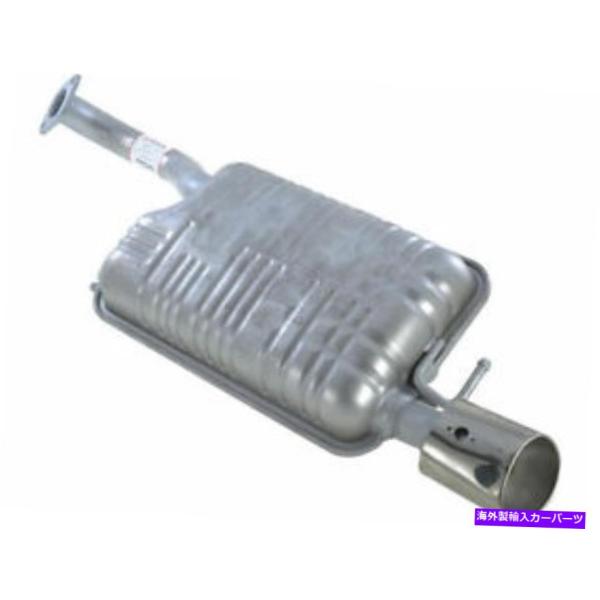 マフラー Kia Spectra 2007 2008のリアマフラーAPI 2TPK73 Rear M...