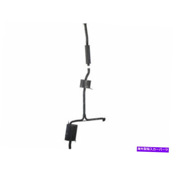 マフラー Honda Accord 2006 2007の右マフラーAPI 5WZM65 Right ...