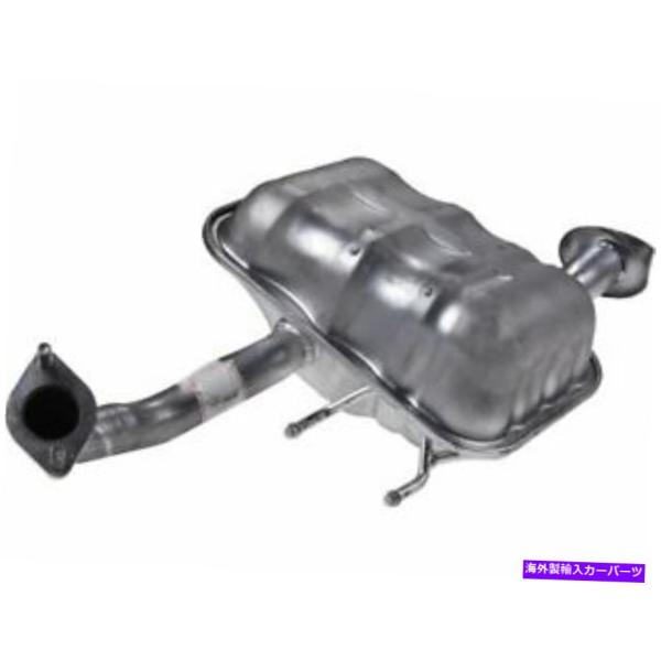 マフラー Kia Spectra5 2007 2008 2009のリアマフラーAPI 9KZF84 ...
