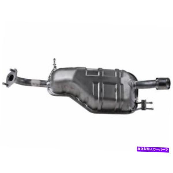 マフラー Kia Rio5 2010年のリアマフラーAPI 9JCS91 Rear Muffler ...