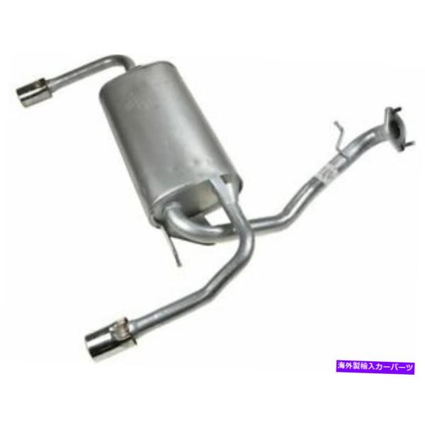 マフラー Mazda 3 2011 2012 2013のリアマフラーAPI 9GTH61 Rear ...