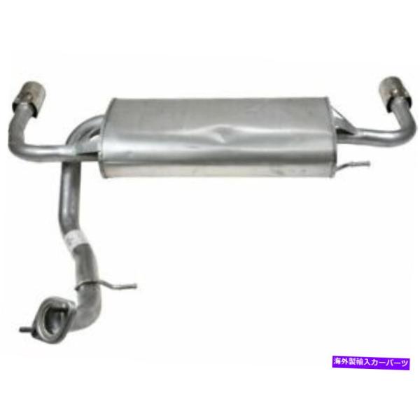 マフラー Mazda 3 20112010 2013のリアマフラーAPI 3CGF58 Rear M...