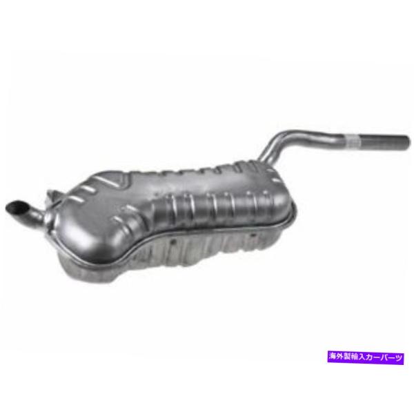 マフラー VW Passat 2005 2004のための後部左マフラーAPI 1xvn87 Rear...