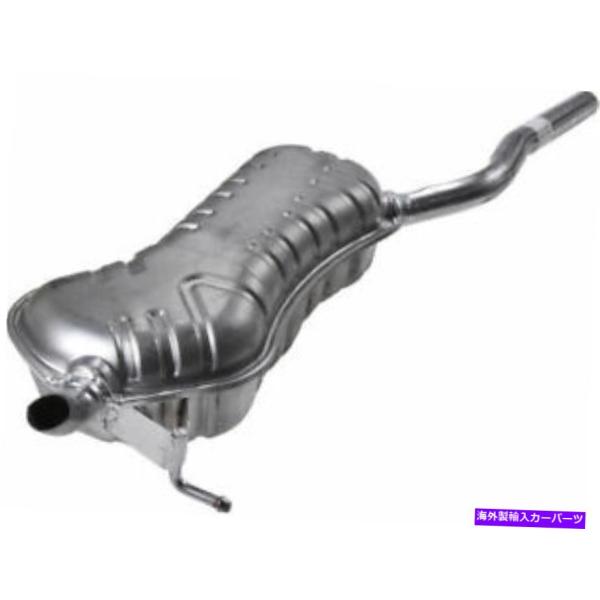 マフラー VW Passat 2005 2004のリア右マフラーAPI 1TFT57 Rear Ri...