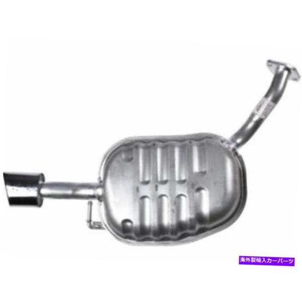 マフラー Kia Optima 2009 2010の左マフラーAPI 1XSR97 Left Muf...