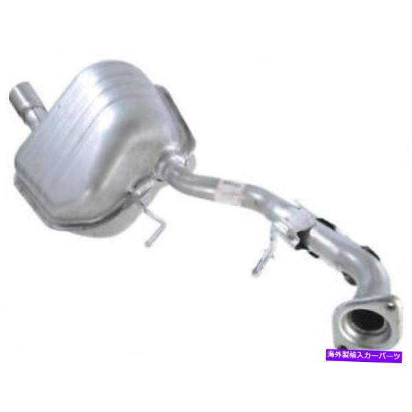 マフラー リアマフラーAPI 7wqy71 for mazda 5 2010 2009 2008 2...